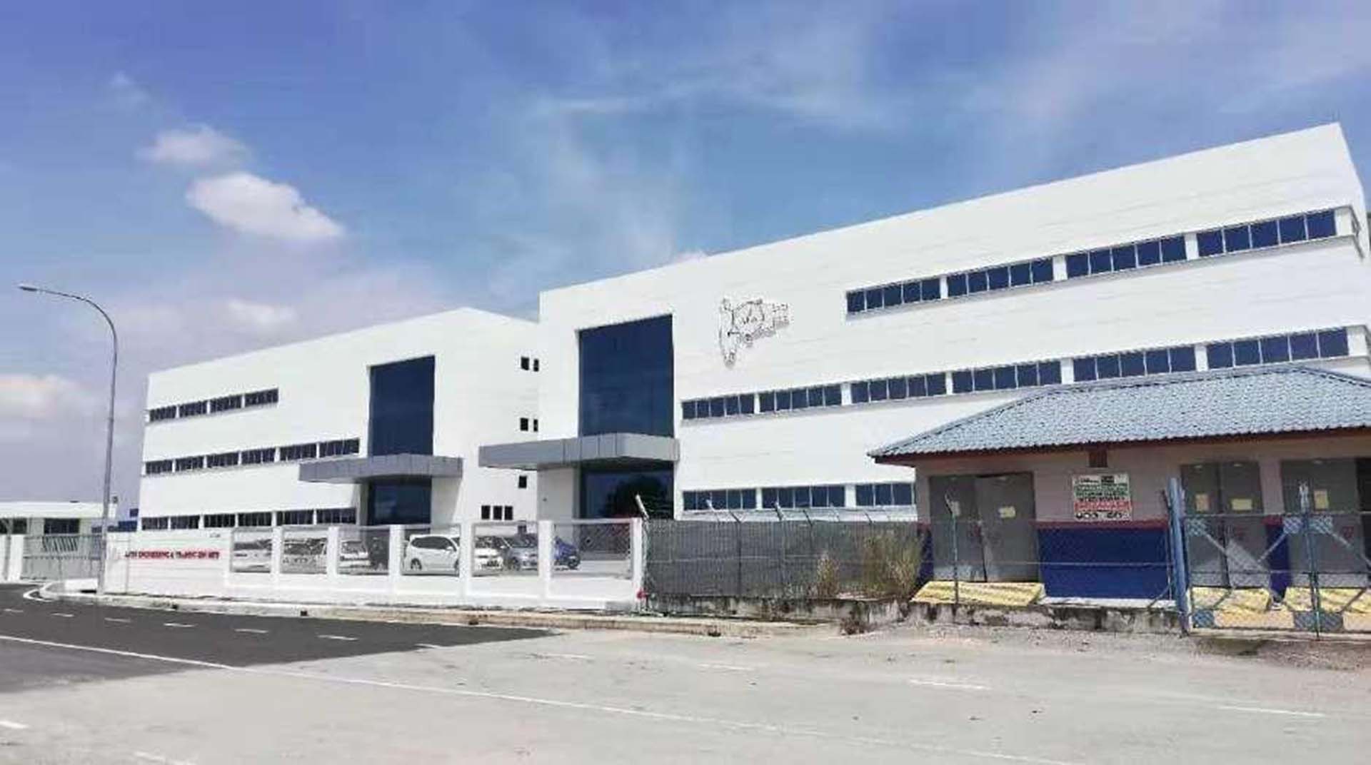 ALTUS ENGINEERING & TRADING SDN BHD
