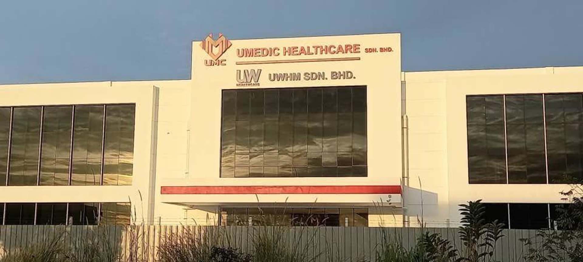 UMEDIC HEALTHCARE SDN BHD